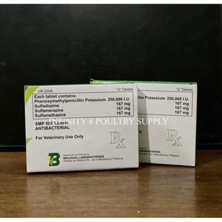 ∈♠▥SMP 500 Antibacterial (12 tablets x 1 Box) sold per box