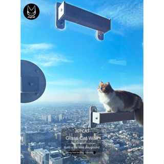 ❒✢❣Cat Climbing Ladder Universal Suction Cup Frame Creative Combined Acrylic Litter Sightseeing Hang