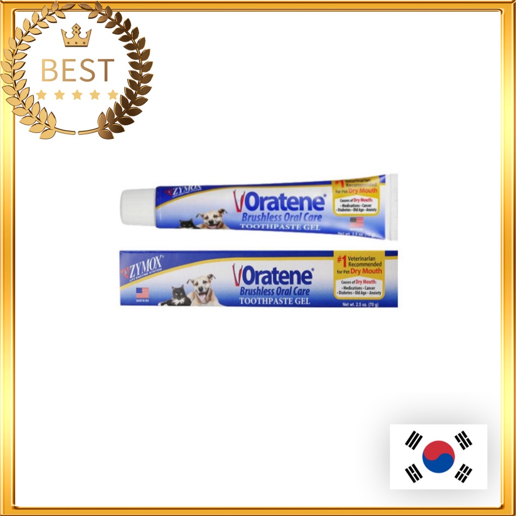 [ZYMOX] Oratene Brushless Maintenance Toothpaste 70g For Dog & Cat
