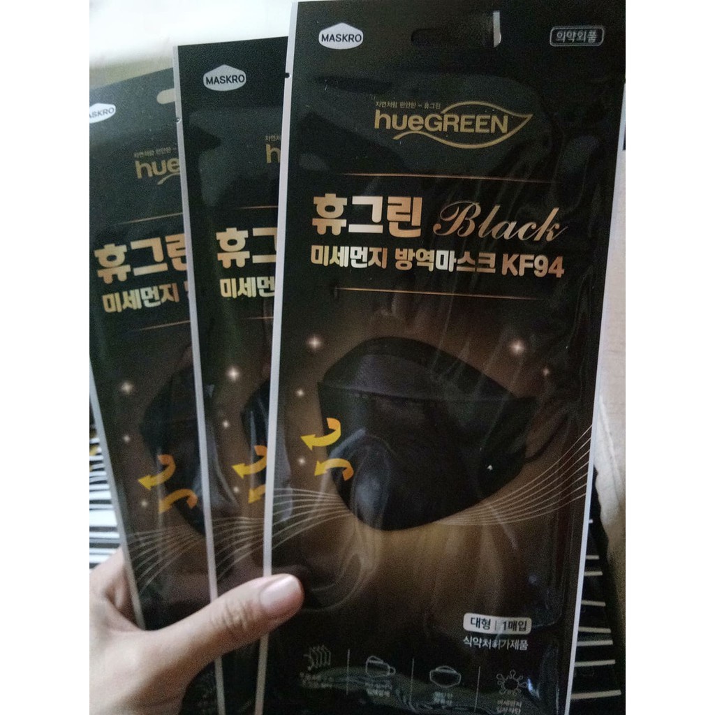 mask k94 original