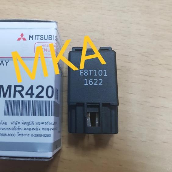 MESIN Rellay ENGINE RELAY MITSUBISHI Machine T120SS Injection | Shopee