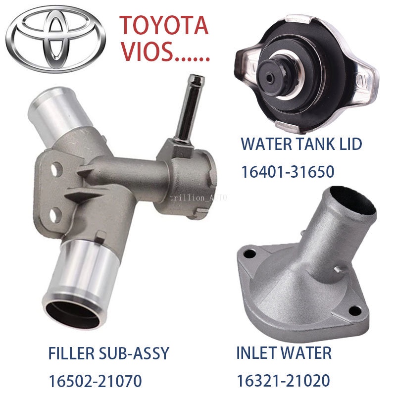 VIOS NCP93 NCP150 RADIATOR WATER T JOINT FILLER INLET ALUMINUM YARIS