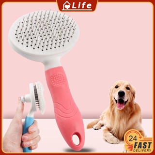 Pet Dog Comb Brush Pet Hair Brush Cat Hair Removal Dandruff Removal Brush Pet Cleaning Beauty Tools