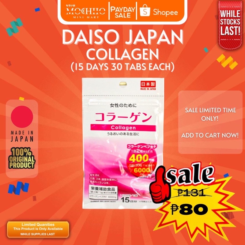 Daiso Japan Collagen, Beauty White, Diet Supplement & Diet Support (15