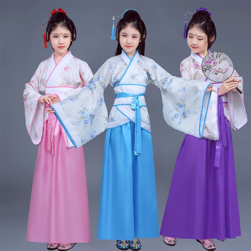 New Style Children's Costume Tang Girls' Fairy Clothing Performance Ancient Princess Guzheng Hanfu Imperial Concubine