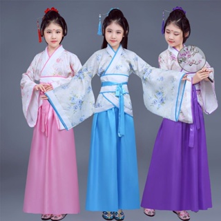 New Style Children's Costume Tang Girls' Fairy Clothing Performance Ancient Princess Guzheng Hanfu Imperial Concubine #2