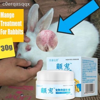 Selling30g Mange Treatment for Rabbit Ointment Pet Skin Disease Cure Fast and Effective Brim Mange T