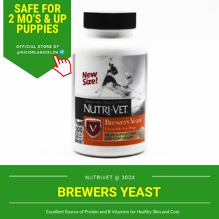 Nutrivet Brewers Yeast for Healthy Skin and Coat of Puppies and Adult Dogs (300 Garlic Chewables)yer