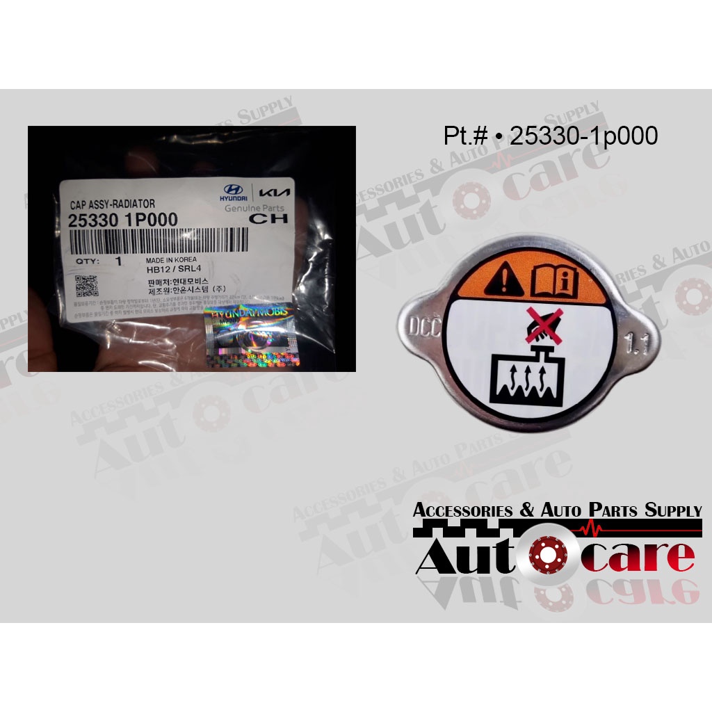 Radiator Cap for Hyundai i10, Eon, Pican, Accent, Reina 253301p000