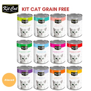 Kit Cat Wild Caught Grain Free Wet Cat Canned Food 400g