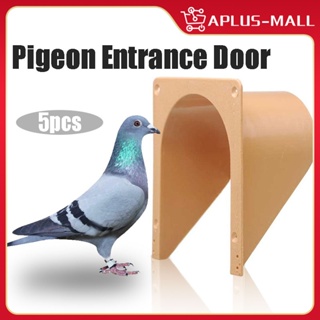 5PCS Pigeon Cage Door Barrier Free Entrance High Quality Cage Door Pigeon Racing Supplies #1