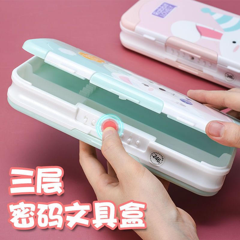 Password Lock Stationery Box Female Primary School Student Pencil Case