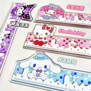 Japanese ins Sanrio Ruler Cute hellokitty Female Student Measurement Painting High-Appearance #8