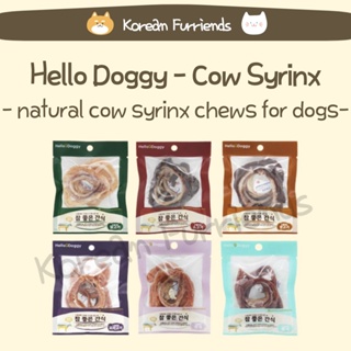 Korean Dog Natural Chew Cow Syrinx Dog Chew Better than dental stick Natural dog treats