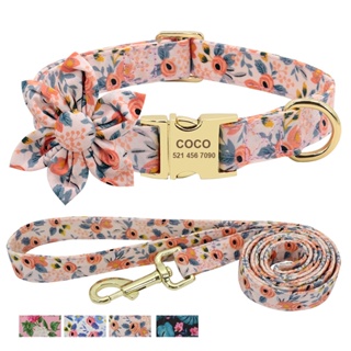 ▽⊙Custom Engraved Dog Collar With Leash Nylon Printed Dog ID Collars Pet Walking Belt For Small Medi