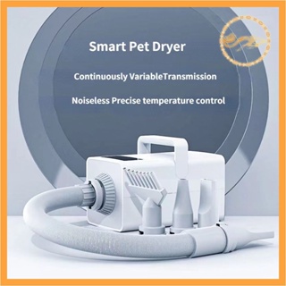 Pet Dryer Dog Cat Grooming Dryer Power Mute Large Dog And Cat Special Drying Hair Blowing Artifact