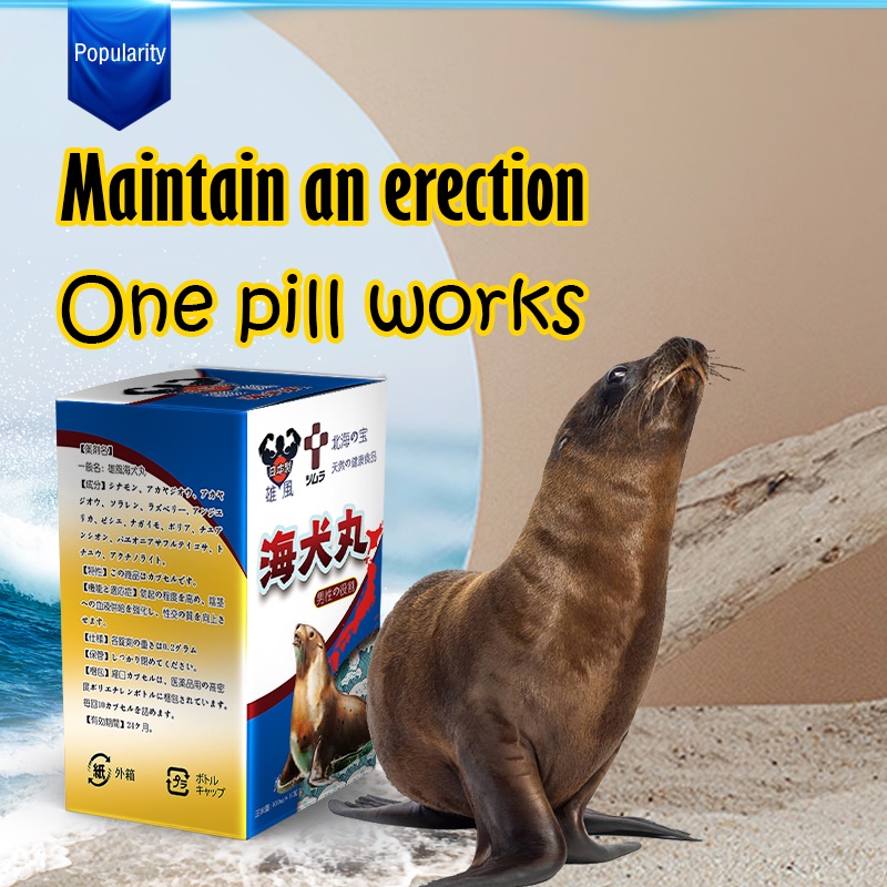 【From Japan】 enhancement pills / eronex capsule for men / Performance Enhancement / aphrodisiac #4