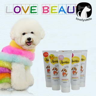 [Hot]♜80g Pet Dog Cat Animals Hair Coloring Dyestuffs Dyeing Pigment Agent Supplies