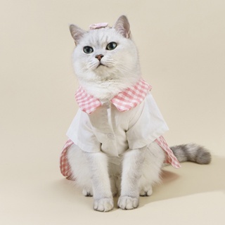 Fashion Summer Dog Dress for Shih Tzu Female Pet Pink Checkered Plaid JK Princess Dress Cat Puppy Birthday #3