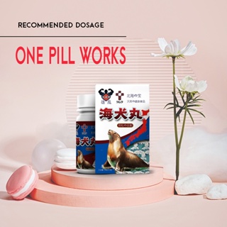 【From Japan】 enhancement pills / eronex capsule for men / Performance Enhancement / aphrodisiac #1
