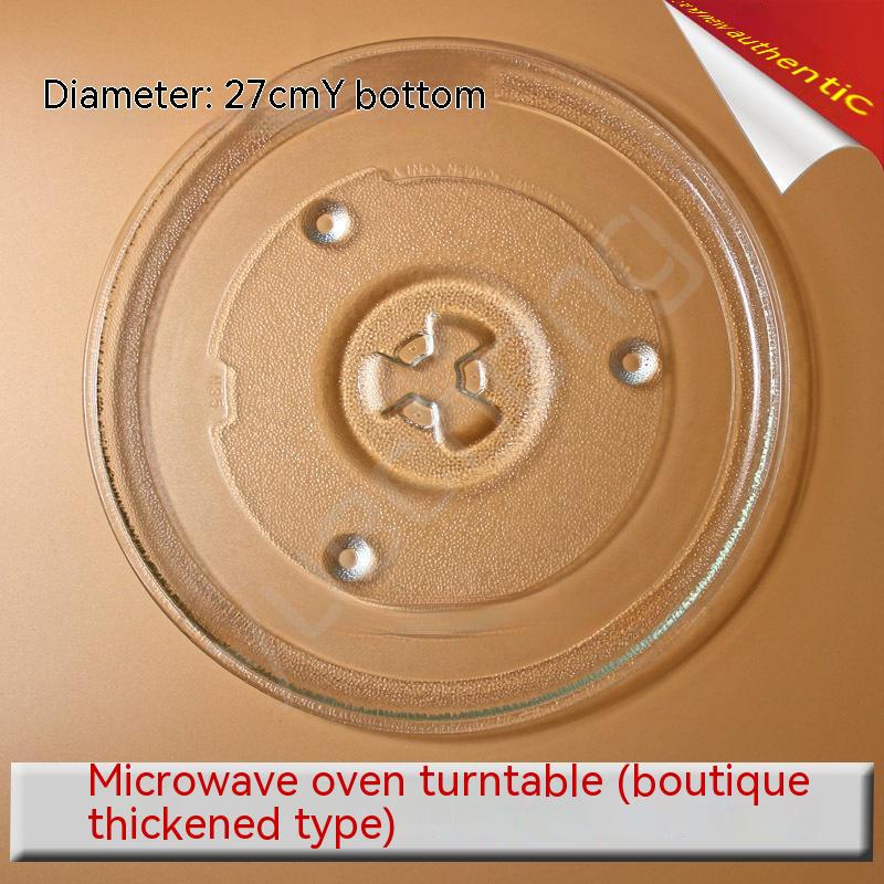Microwave Oven Glass Plate 27cm Turntable Tray Shopee Philippines