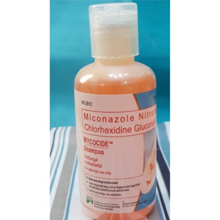 (hot)Mycocide Shampoo for dogs and cats (150ml) #2