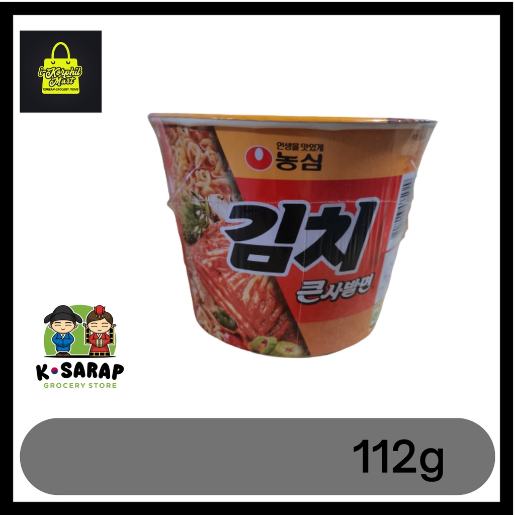 Kimchi Ramen Noodlesin Big Cup 112g Expiration nov 20 2022 Shopee
