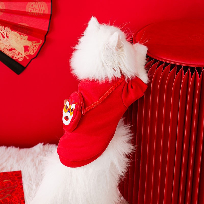 Dog Chinese New Year Lucky Charm Tiger Cny Pet Clothes Cat Costume Chinese New Year Dog Clothes Lion Dance #6