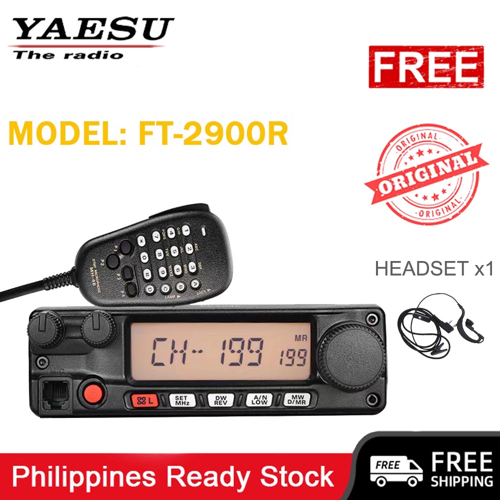 YAESU FT2900 FT2900R 2900 R FT-2900R 75WATTS VHF BASE RADIO (Warranty ...