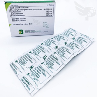 SMP 500 Tablets - sold per box - 12 tablets per box - Antibacterial - petpoultryph 1zrs bLC