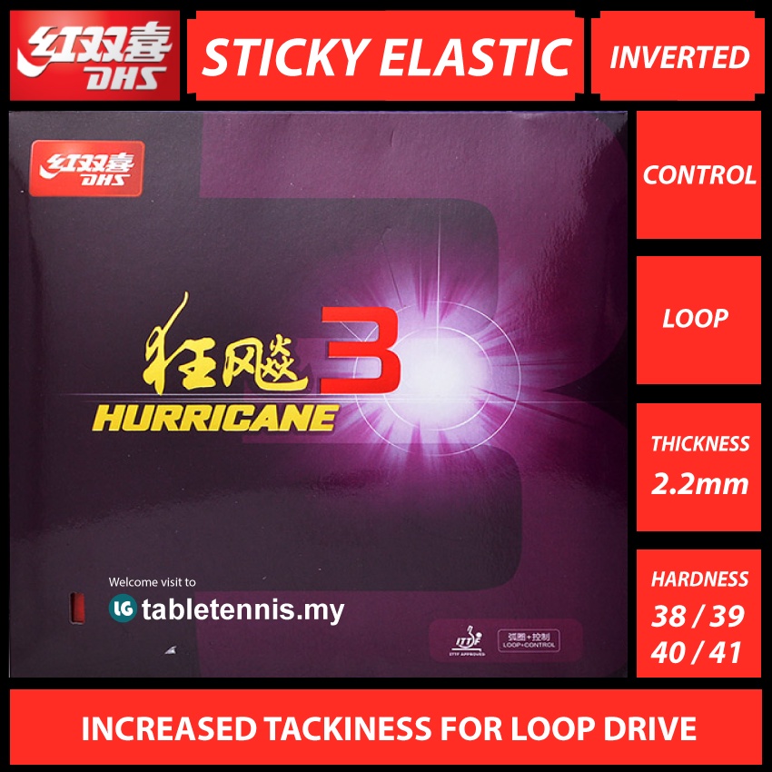 DHS Rubber Hurricane 3 Sticky Elastic Table Tennis Rubber Getah Ping