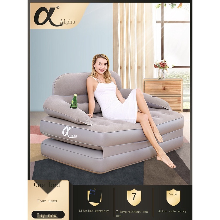 Alpha sofa inflatable sofa bed lazy sofa lounge chair double tatami