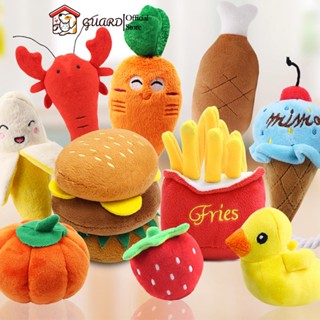 Pet Plush Toy Dog Squeaky Toys Chew Stuffed Plush Toy for Dogs Puppy Cats Sounding Interactive Toy