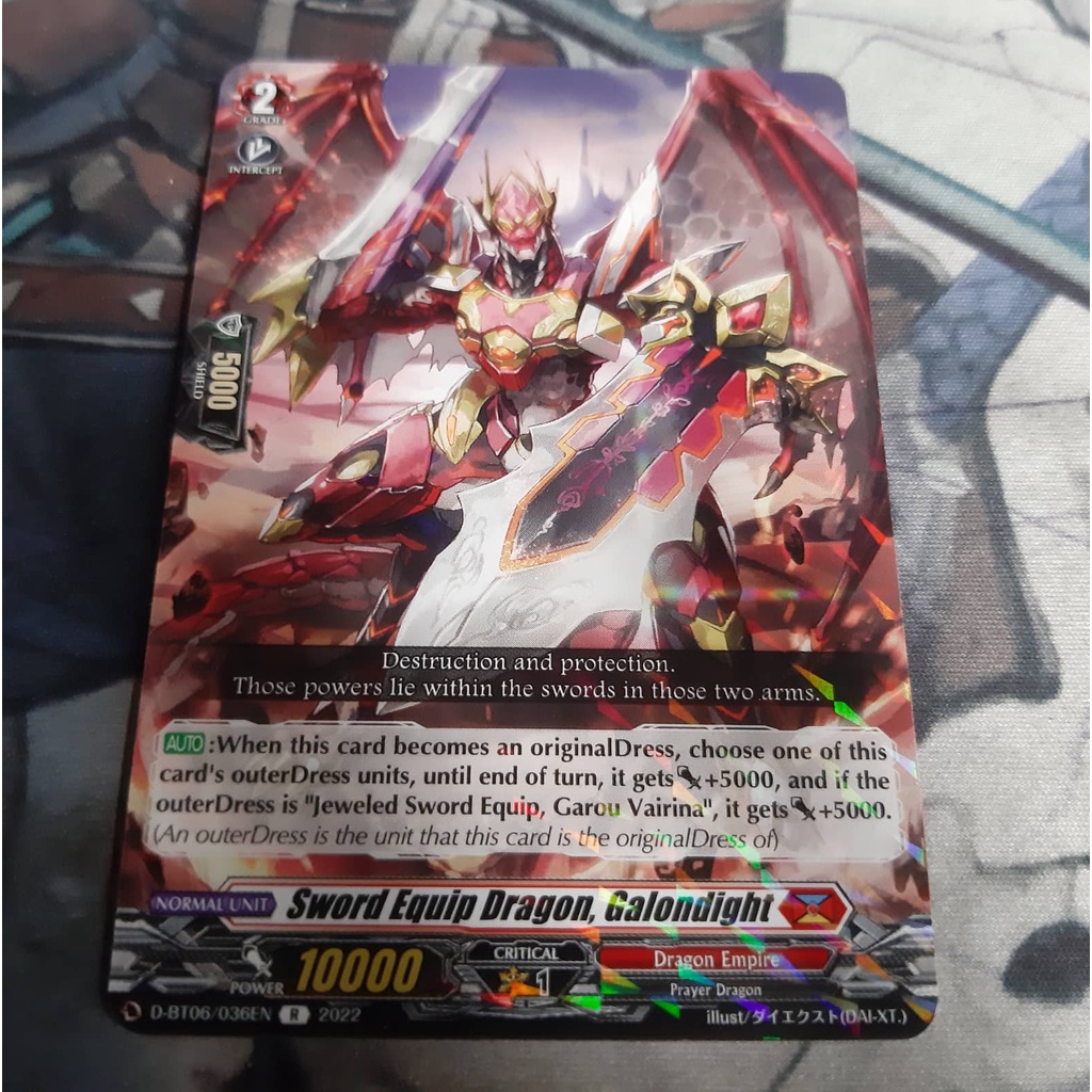 Sword Equip Dragon Galondight Cardfight Vanguard Shopee Philippines