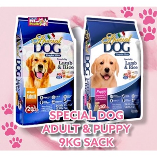 Special Dog Adult & Puppy 9kg Sack Original Packaging!