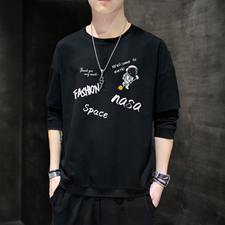 New Men's Sweatshirt Korean Fashion Streetwear Long Sleeve Top Men Trend Men Clothing Harajuku Pullover Hoodie #3