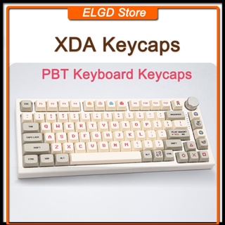 XDA Keycap PBT Keycaps Dye Sublimation Mechanical Gaming Keyboard Keycaps Box Packaging