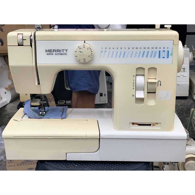 singer sewing machine | Shopee Philippines