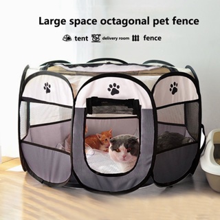 （hot sale）Cat Delivery Room Cat Nest Tent Pets Supplies Pet House Folding Octagonal Pet Fence Dog Ca