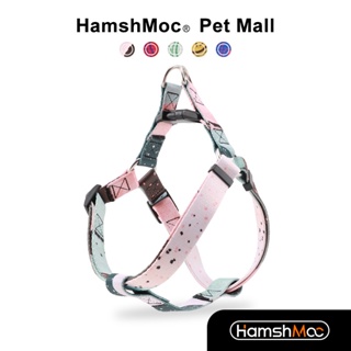 HamshMoc Quick Fit Dog Harness Step In Pet Puppy With Fully Adjustable Straps For Easy Walking Small Medium Large Dogs 3