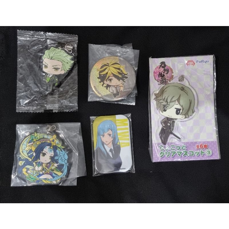 Assorted Anime Keychains And Pins Shopee Philippines