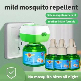 Electric Mosquito Coil Liquid Repellant Odorless Gentle Non Toxic For ...