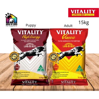 holistic dog food ♞Vitality Puppy and Adult Dry Dog Food 15Kg▼