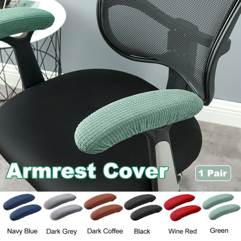 Elastic Chair Armrest Covers Office Chair Arm Rest Dustproof Cover