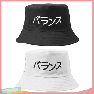 m 6 K u T s x 2 [LK] Creative Japanese Print Folding Fisherman Sun Hat Men Women Outdoor Bucket Cap #1