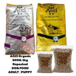 Aozi Organic PUPPY/ ADULT DRY Dog Food 500/ 1KG REPACKED