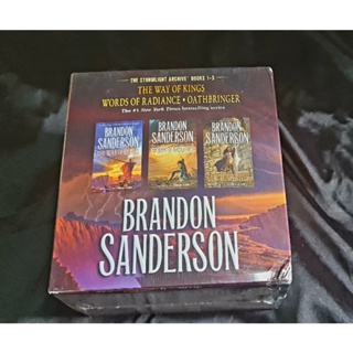 Brandon Sanderson - The Stormlight Archive (Books 1-3) #5