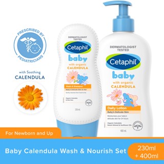 NEW! Cetaphil Baby Calendula Wash and Nourish Set(Gentle Wash&Shampoo 230ml+Baby Daily Lotion 400ml)