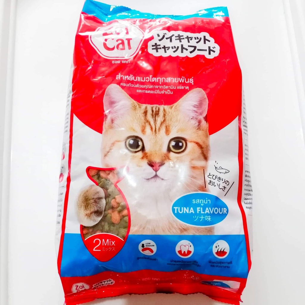 (hot)Zoi Cat Food Tuna Flavor Original Repacked 1 kilo #1