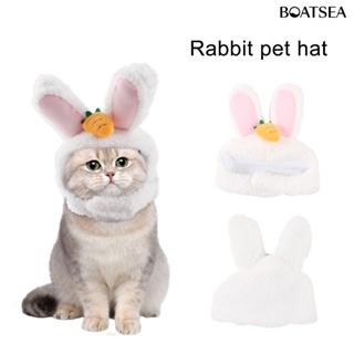 Boatsea Pet Headgear Cute Carrot Cartoon Bunny Hat Headwear Photo Props Dress Up Accessories Cat Dog Funny Cap Cosplay Costume for Halloween Party